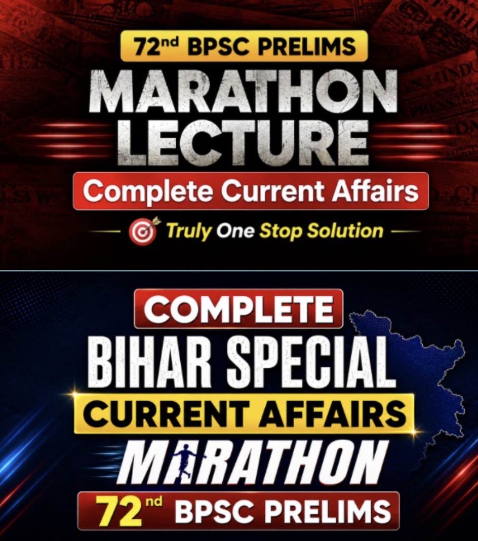 72nd BPSC PRELIMS CURRENT AFFAIRS — Current Affairs PDF